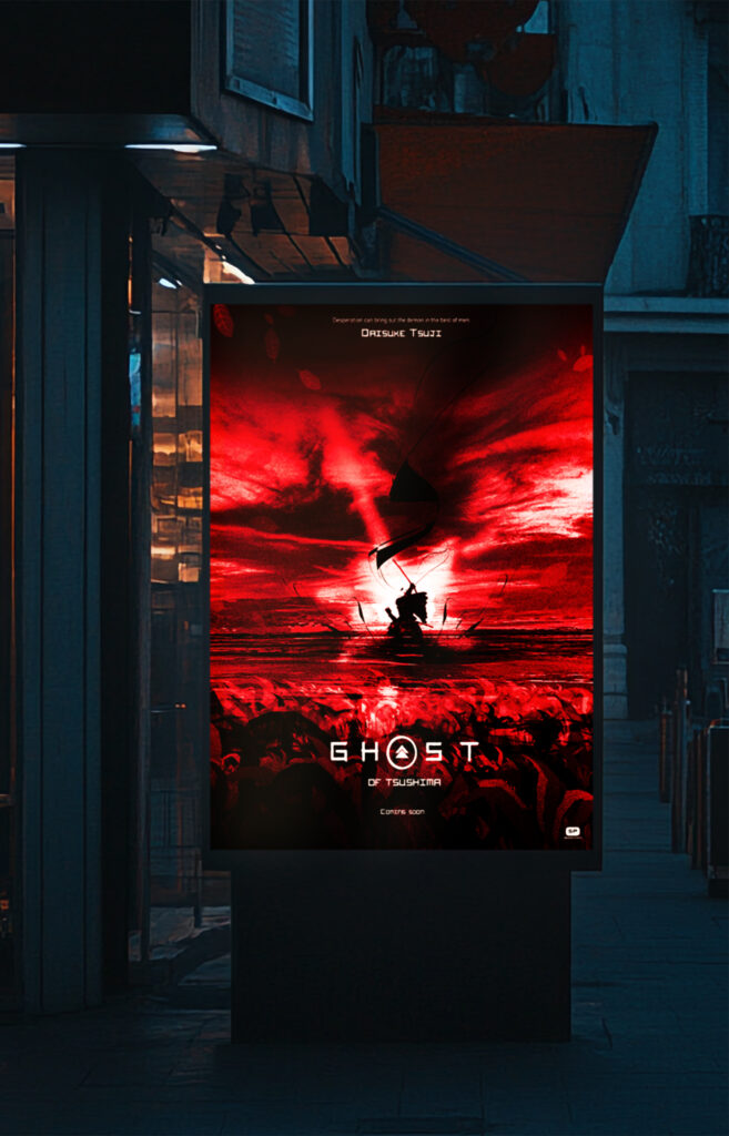 poster mockup